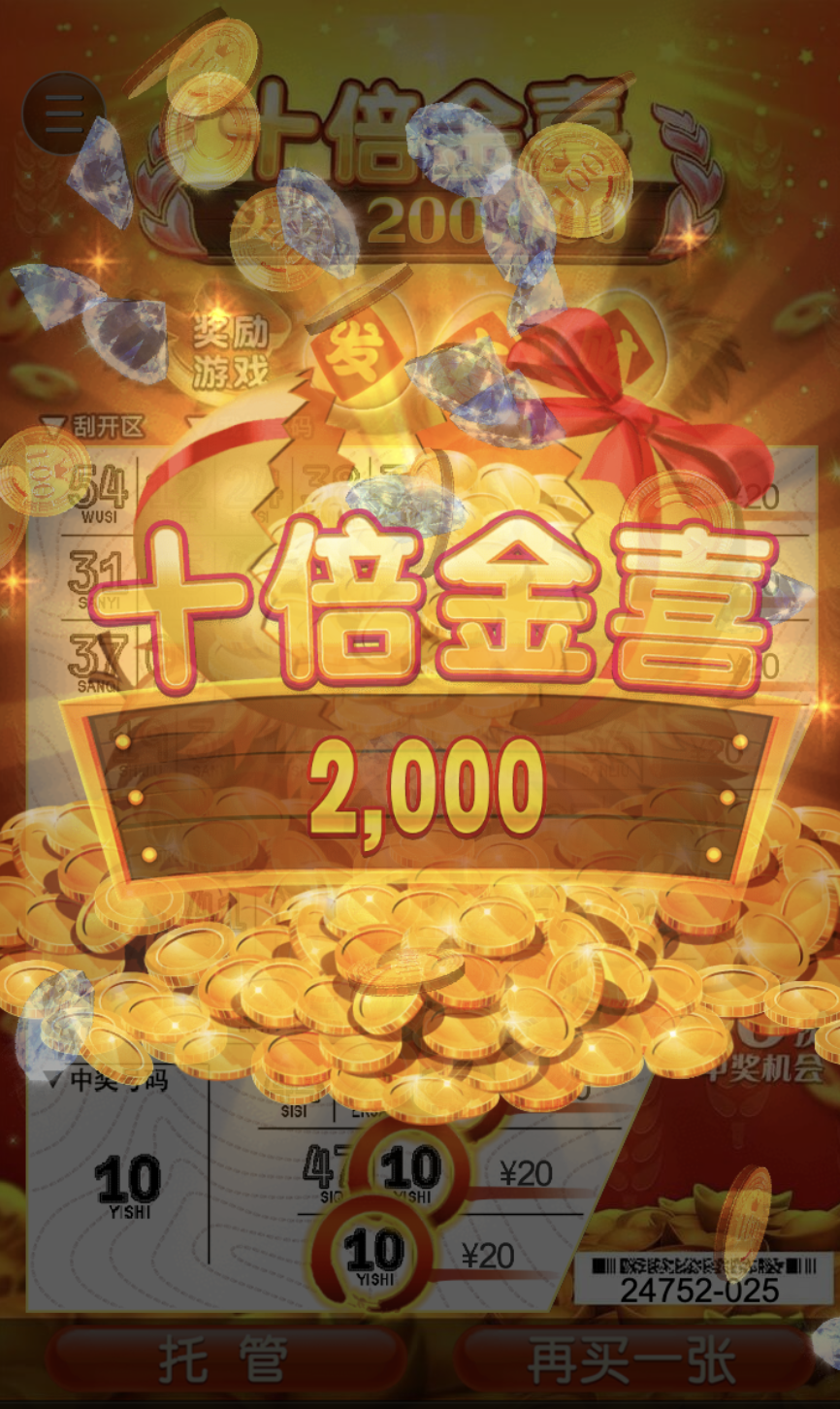 评论图片-博彩论坛-博彩社区-博彩策略论坛