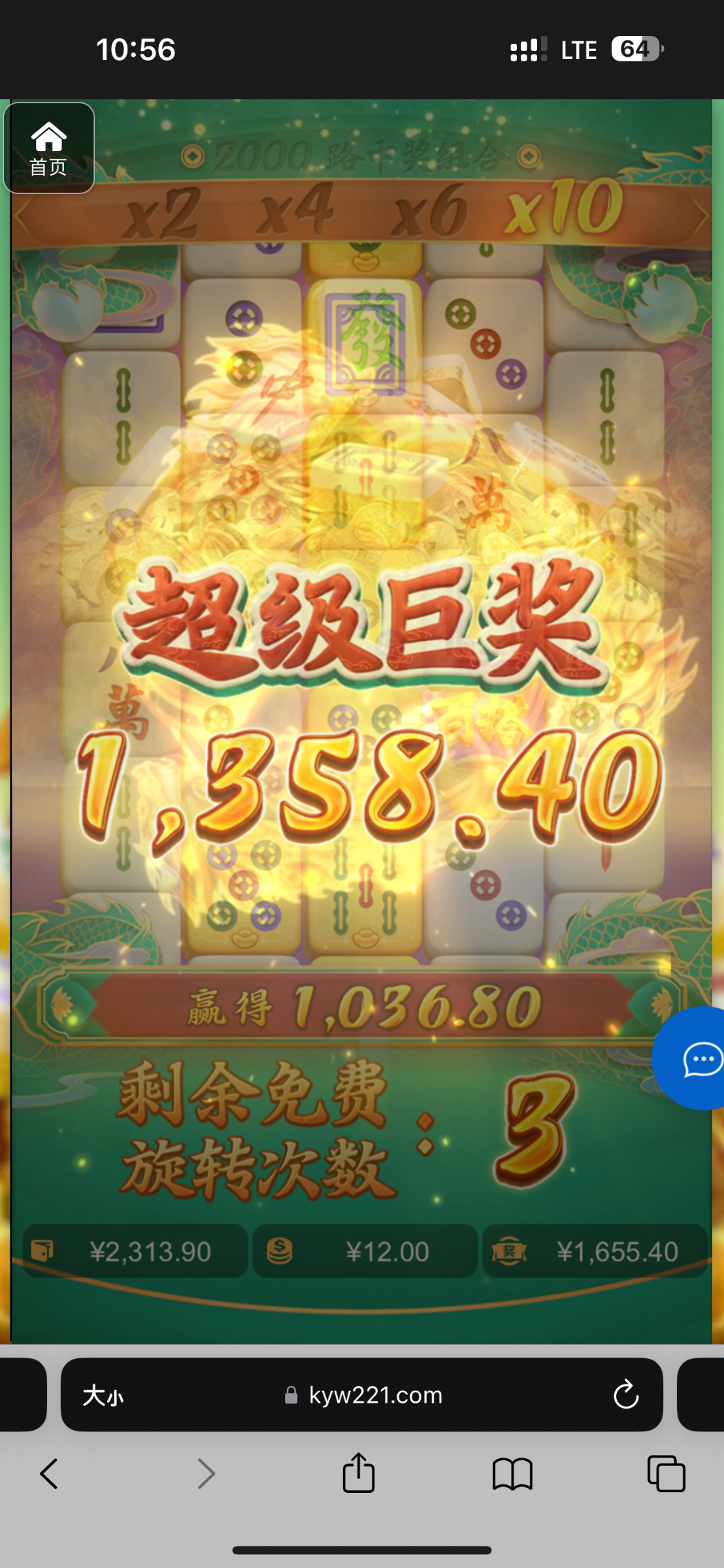 评论图片-博彩论坛-博彩社区-博彩策略论坛