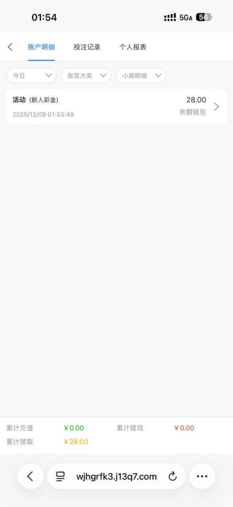 威尼斯人9884   送28-博彩论坛-博彩社区-博彩策略论坛