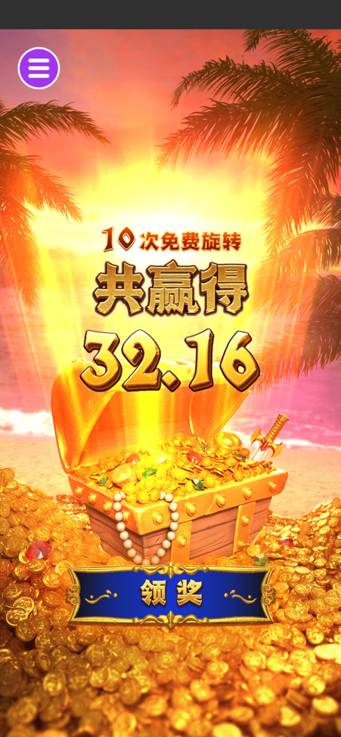 评论图片-博彩论坛-博彩社区-博彩策略论坛