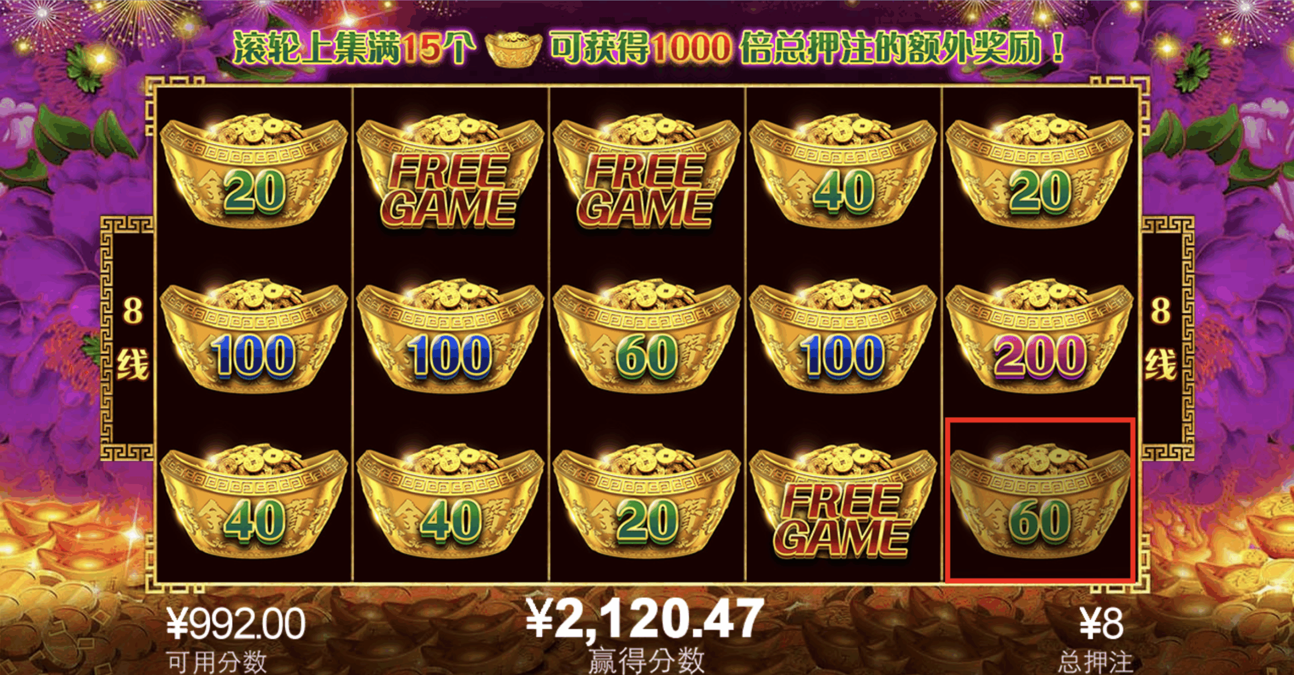 评论图片-博彩论坛-博彩社区-博彩策略论坛