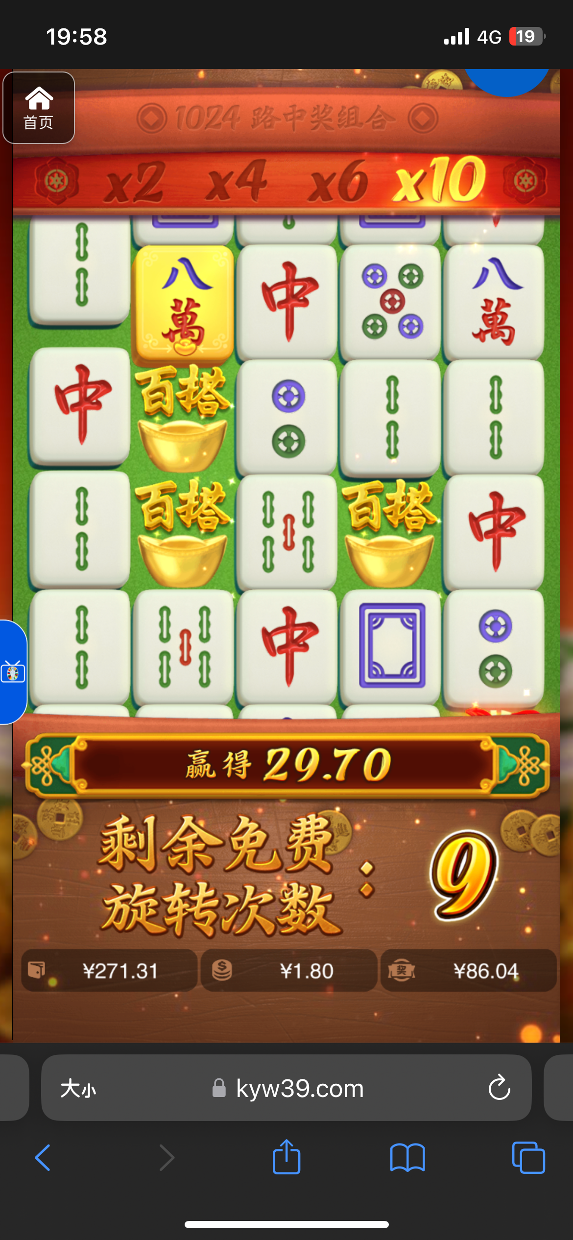 评论图片-博彩论坛-博彩社区-博彩策略论坛