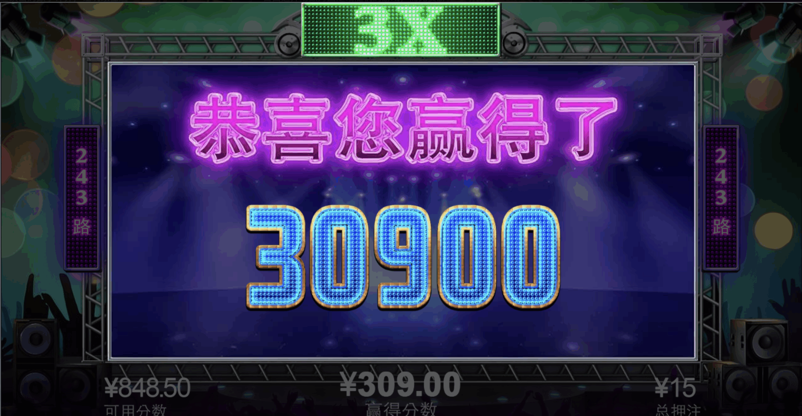 评论图片-博彩论坛-博彩社区-博彩策略论坛