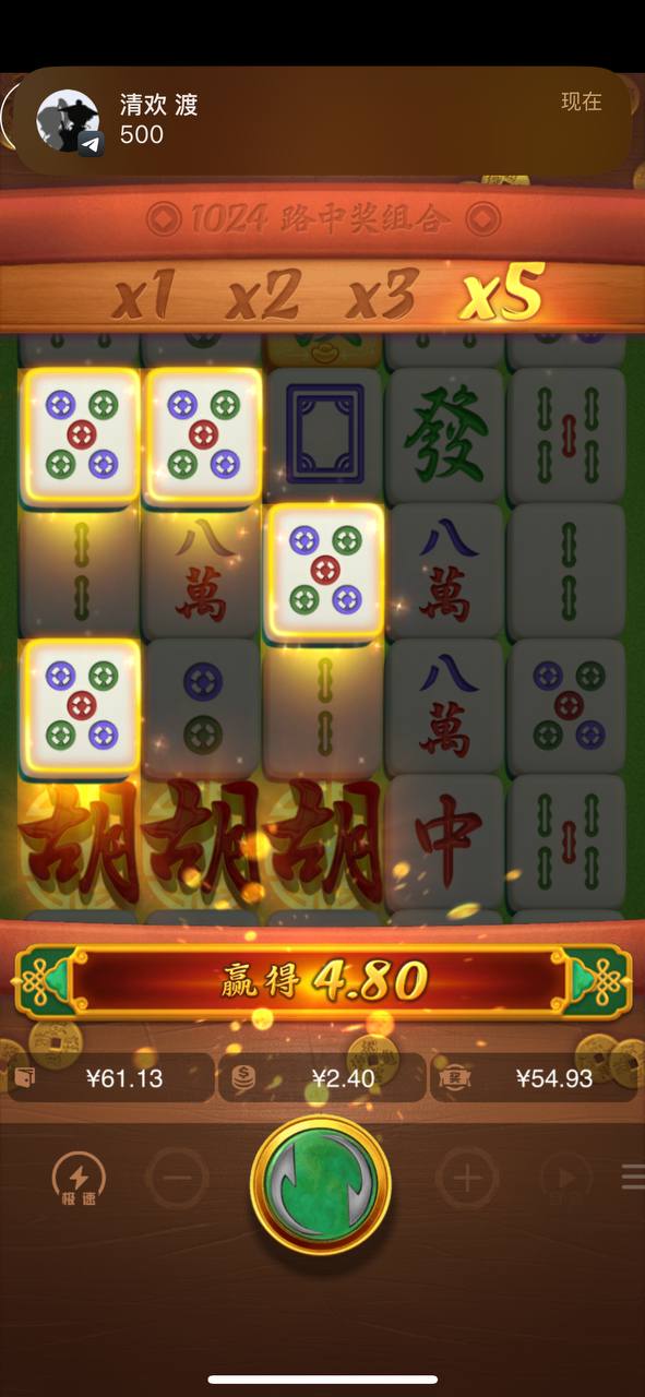 评论图片-博彩论坛-博彩社区-博彩策略论坛