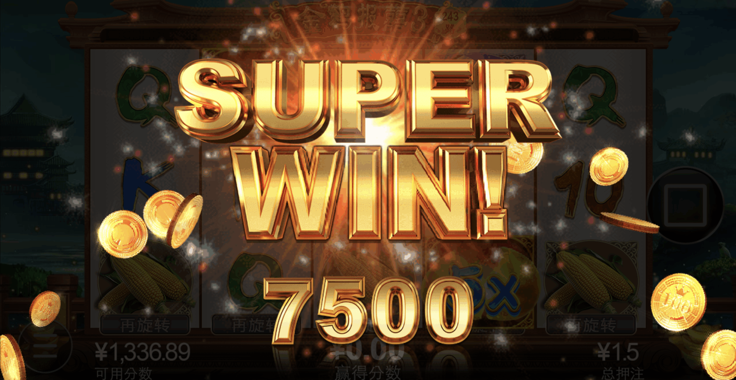 评论图片-博彩论坛-博彩社区-博彩策略论坛