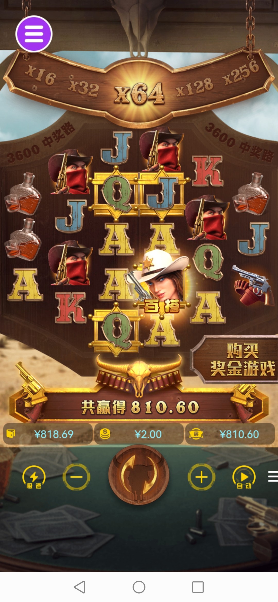 评论图片-博彩论坛-博彩社区-博彩策略论坛