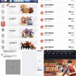 黑平台  B体育-博彩论坛-博彩社区-博彩策略论坛