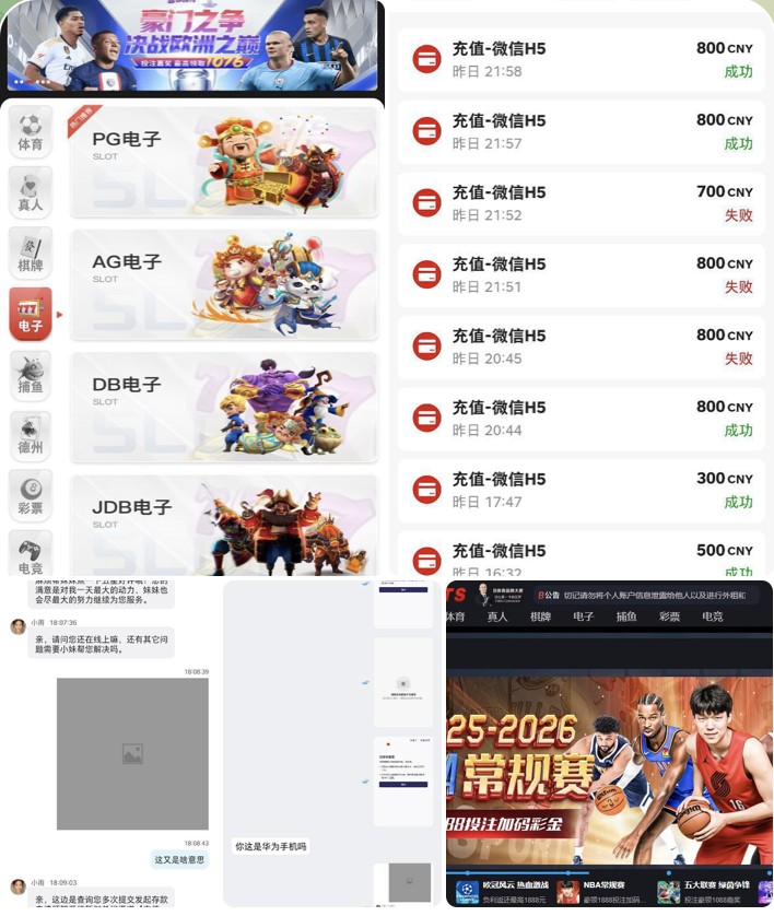 57c5b76b6c20251222162920