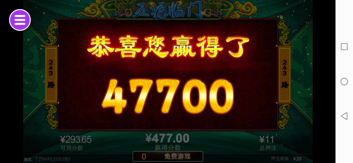 评论图片-博彩论坛-博彩社区-博彩策略论坛