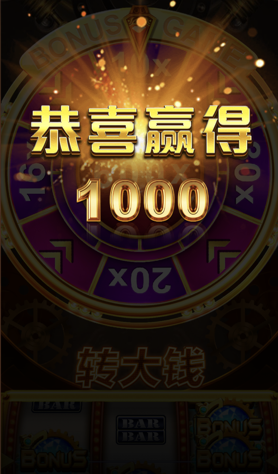 评论图片-博彩论坛-博彩社区-博彩策略论坛