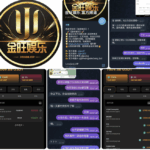 金旺博 黑平台-博彩论坛-博彩社区-博彩策略论坛