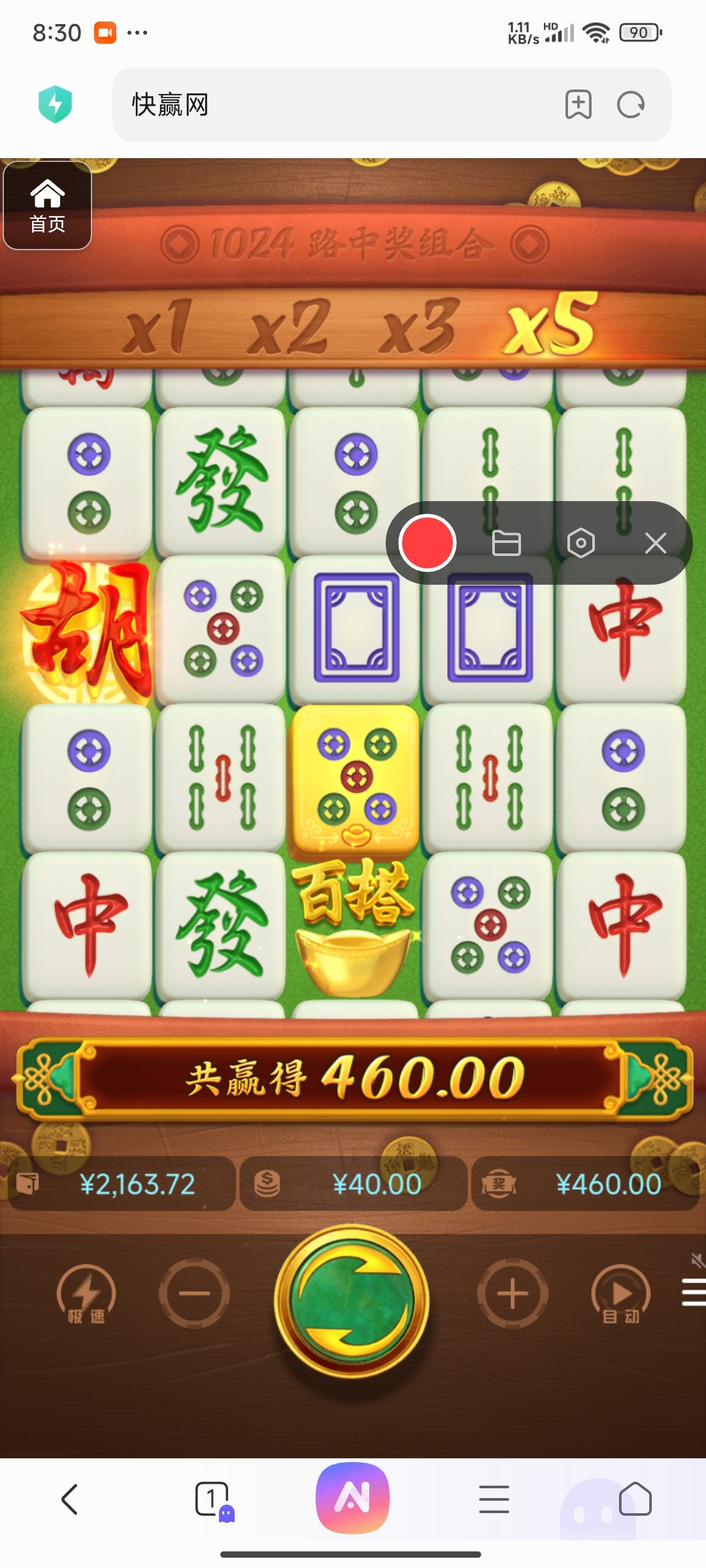 评论图片-博彩论坛-博彩社区-博彩策略论坛