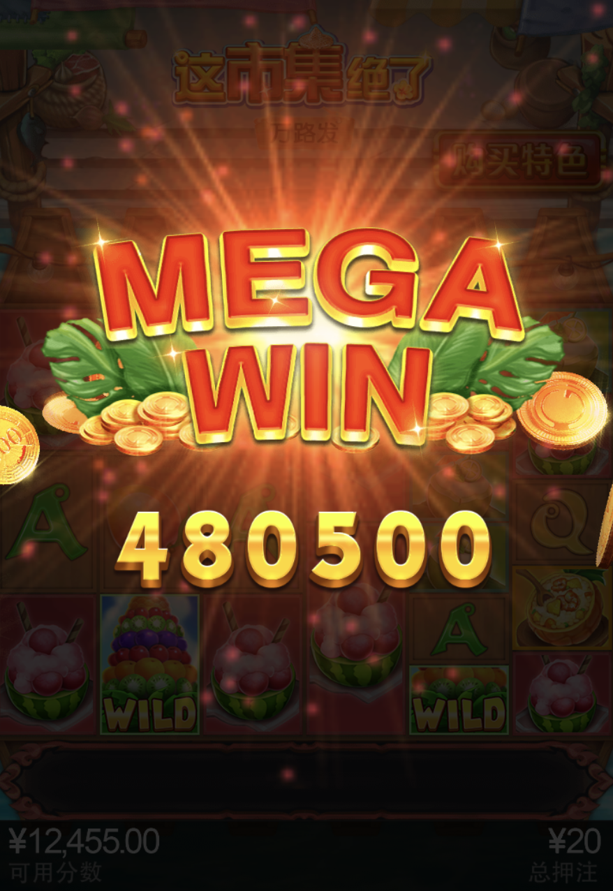 评论图片-博彩论坛-博彩社区-博彩策略论坛