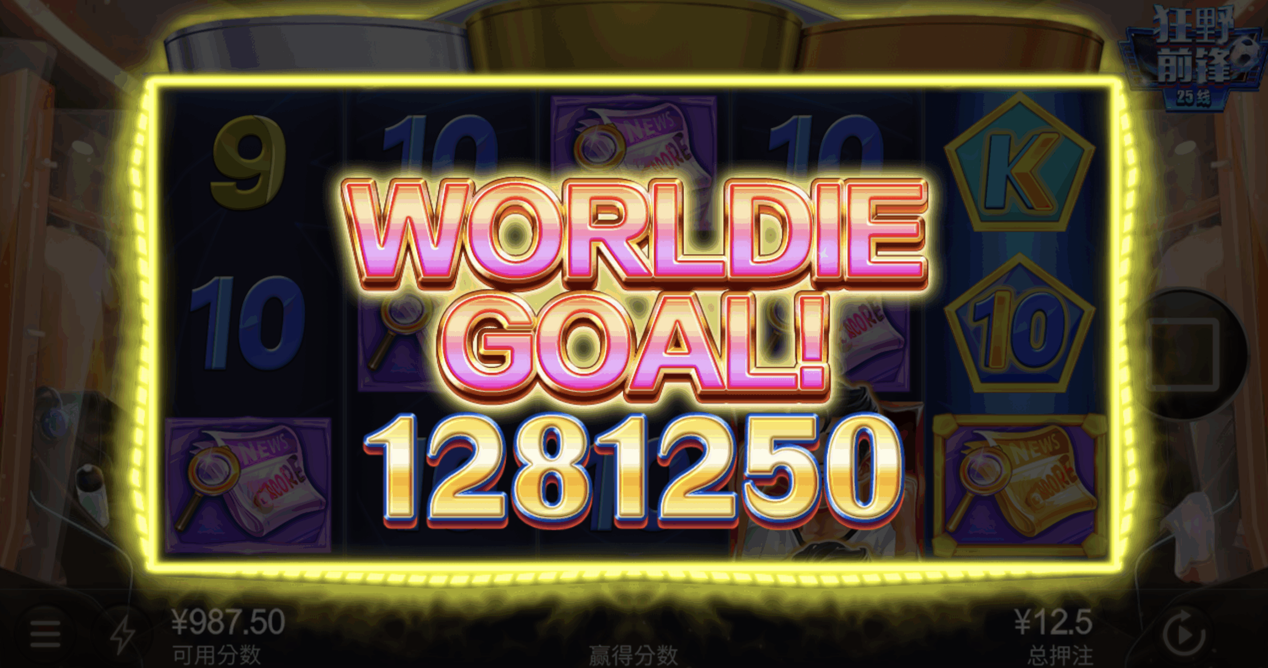 评论图片-博彩论坛-博彩社区-博彩策略论坛