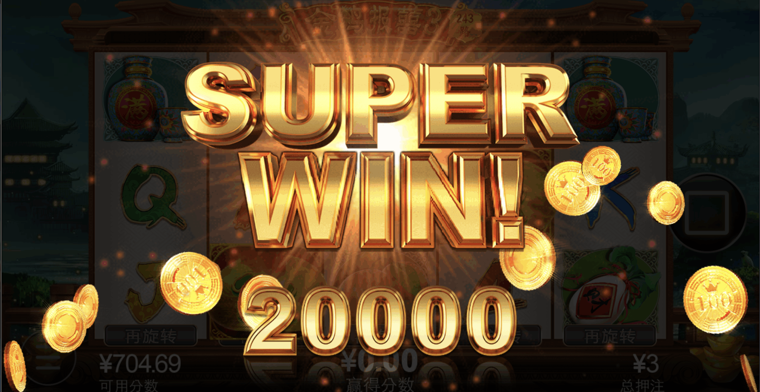 评论图片-博彩论坛-博彩社区-博彩策略论坛