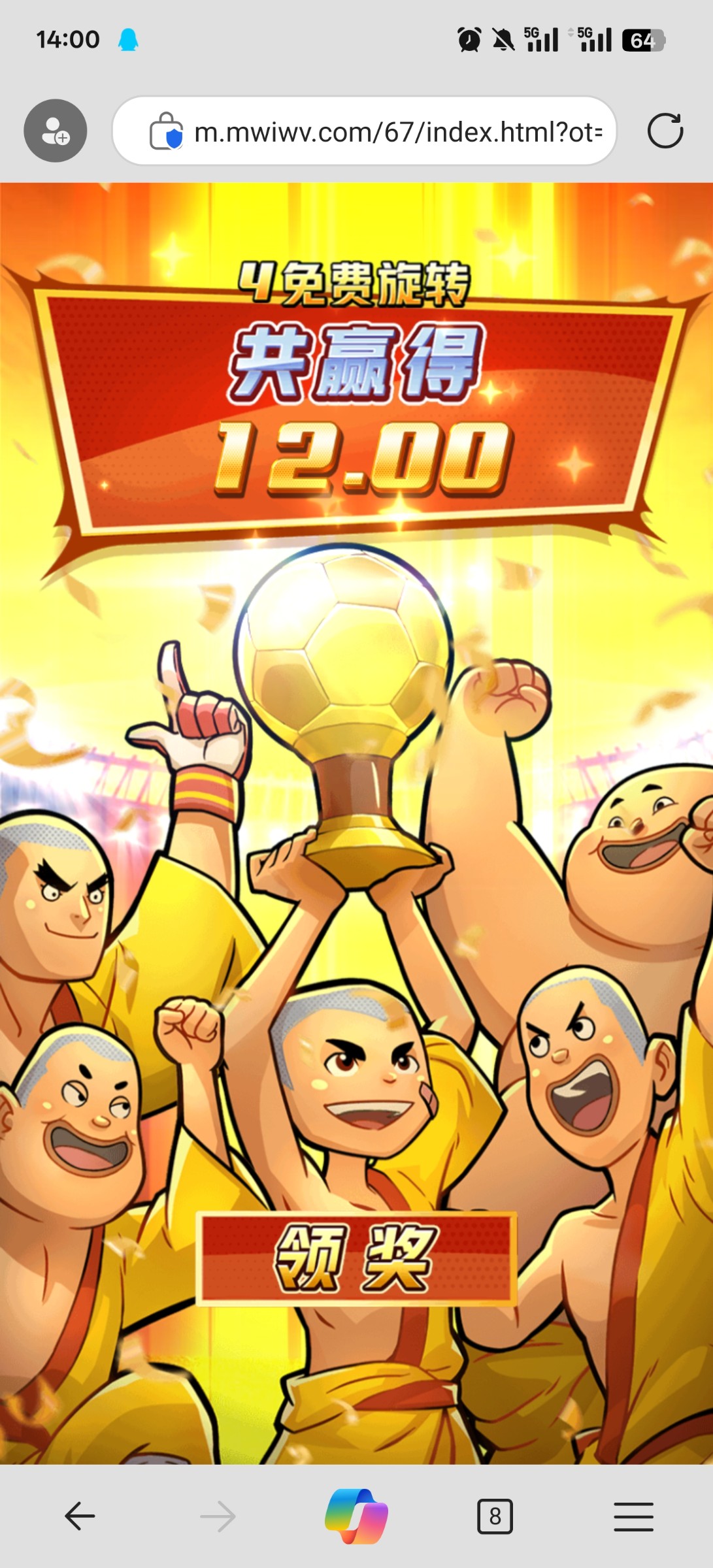 评论图片-博彩论坛-博彩社区-博彩策略论坛