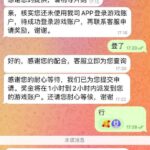 U站   送9.9-博彩论坛-博彩社区-博彩策略论坛