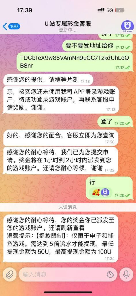 U站 送9.9-博彩论坛-博彩社区-博彩策略论坛