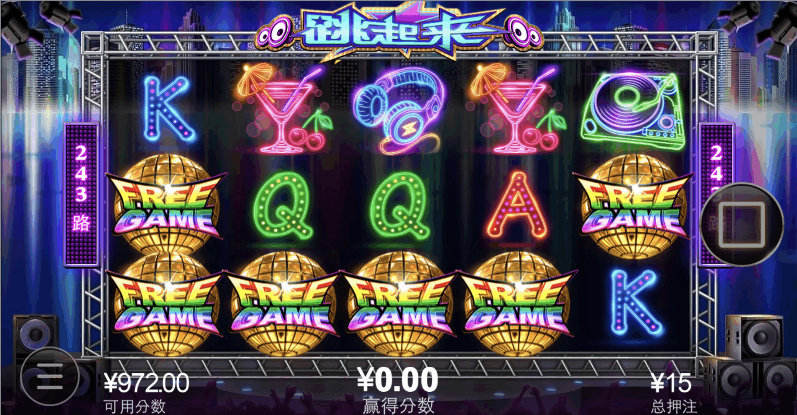 评论图片-博彩论坛-博彩社区-博彩策略论坛