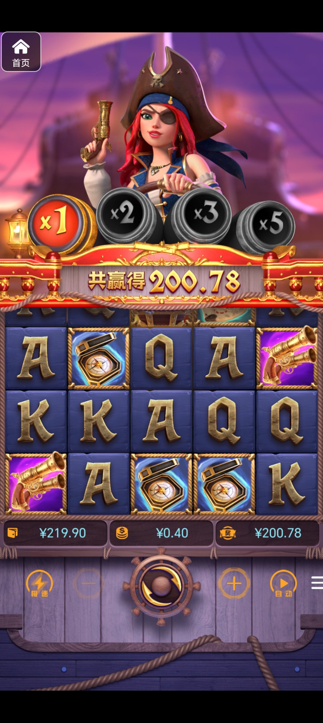 评论图片-博彩论坛-博彩社区-博彩策略论坛