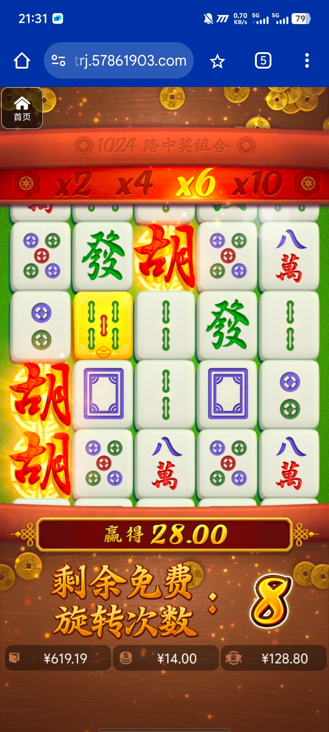 评论图片-博彩论坛-博彩社区-博彩策略论坛