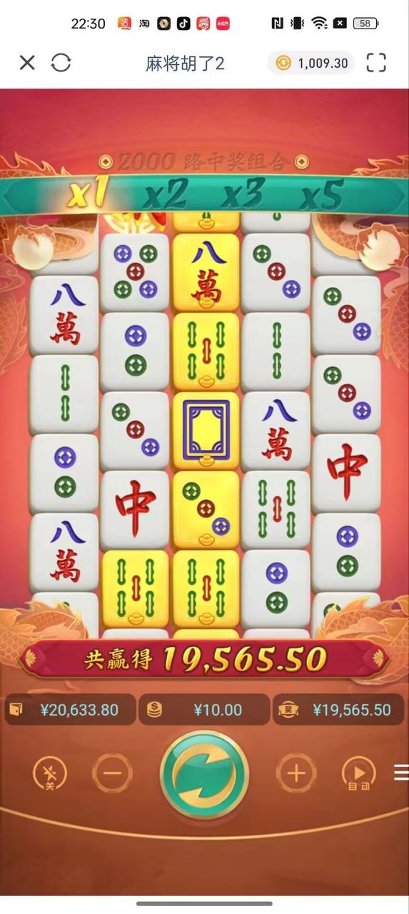 评论图片-博彩论坛-博彩社区-博彩策略论坛