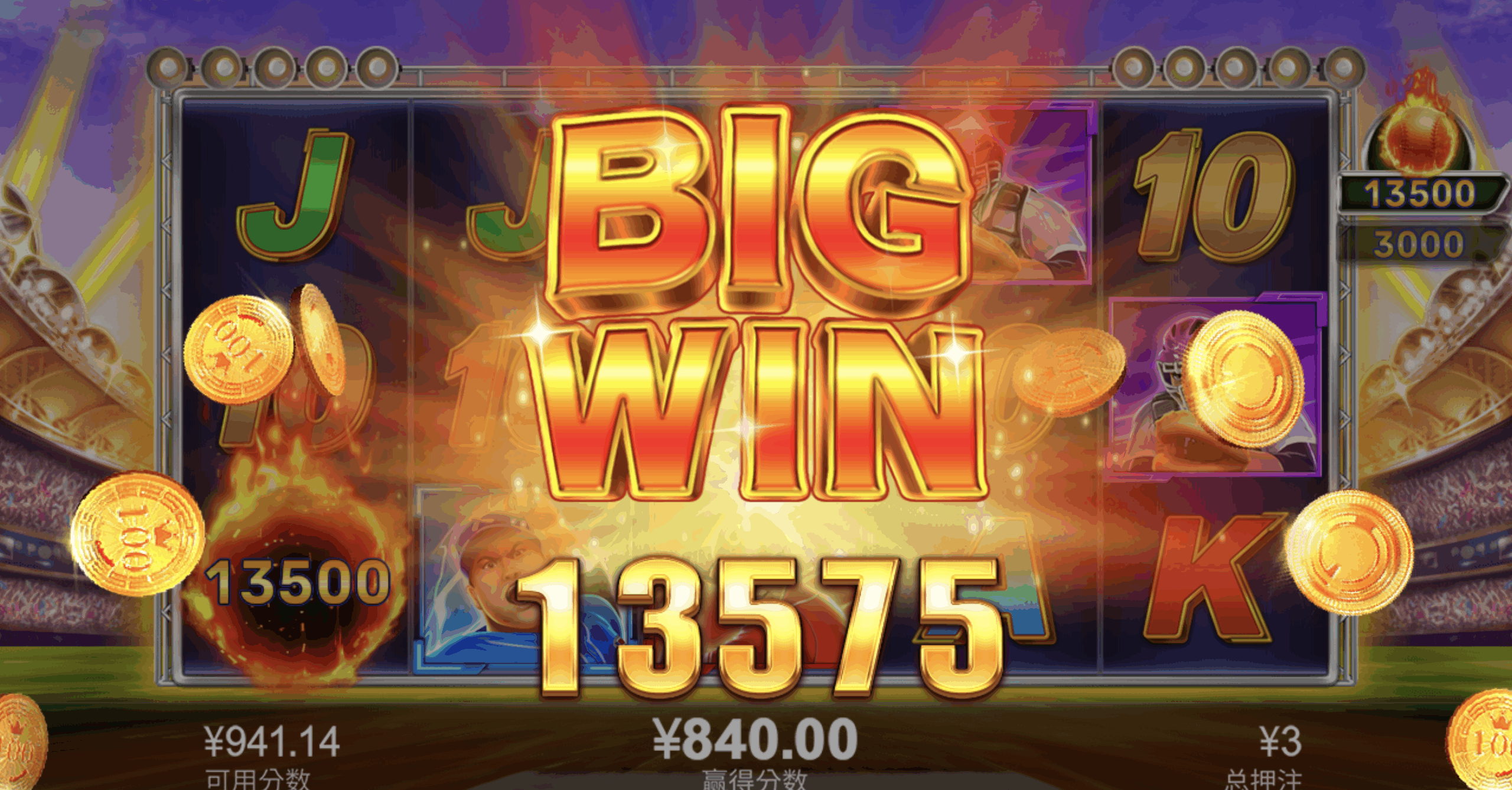 评论图片-博彩论坛-博彩社区-博彩策略论坛