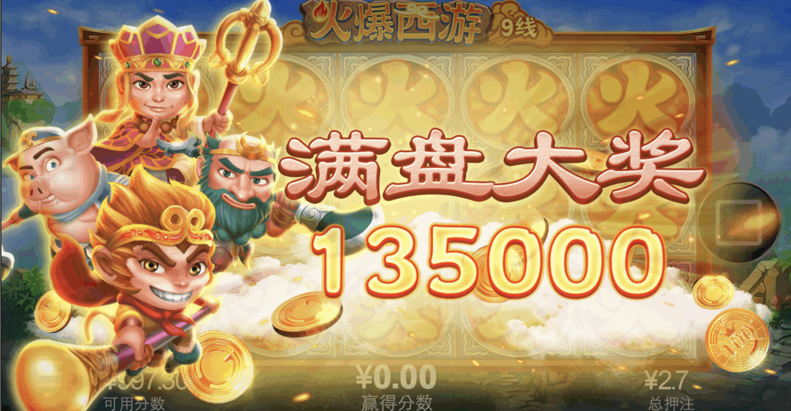 评论图片-博彩论坛-博彩社区-博彩策略论坛