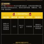 凯撒皇宫   送58-博彩论坛-博彩社区-博彩策略论坛