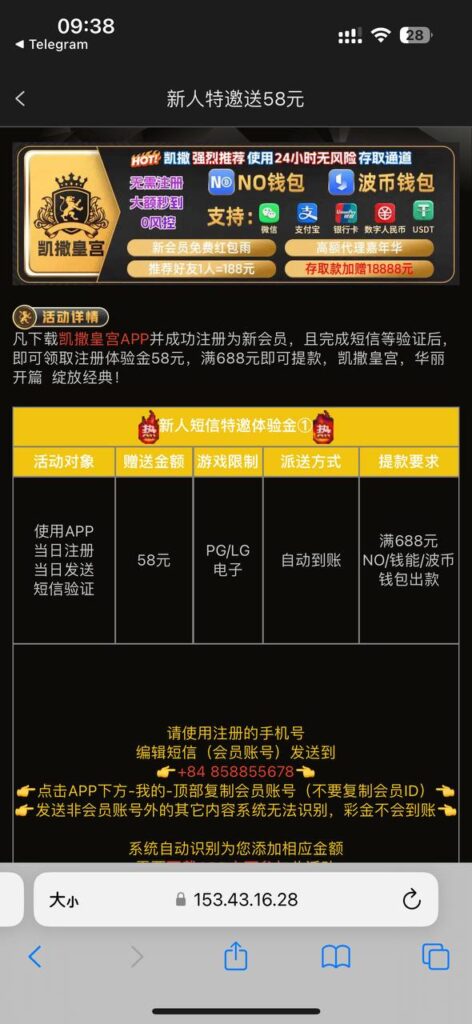 凯撒皇宫 送58-博彩论坛-博彩社区-博彩策略论坛