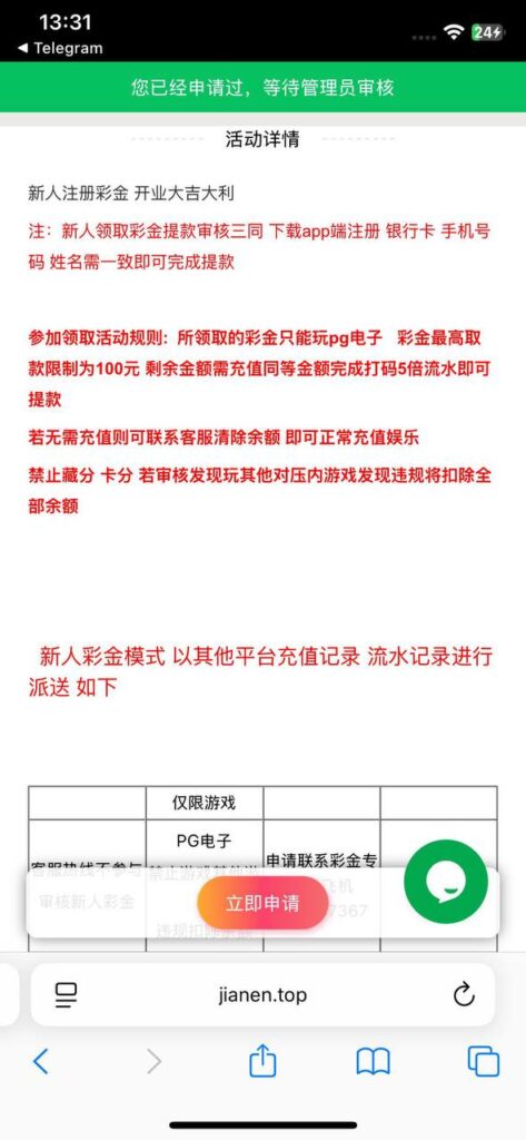 佳能娱乐    送18-博彩论坛-博彩社区-博彩策略论坛