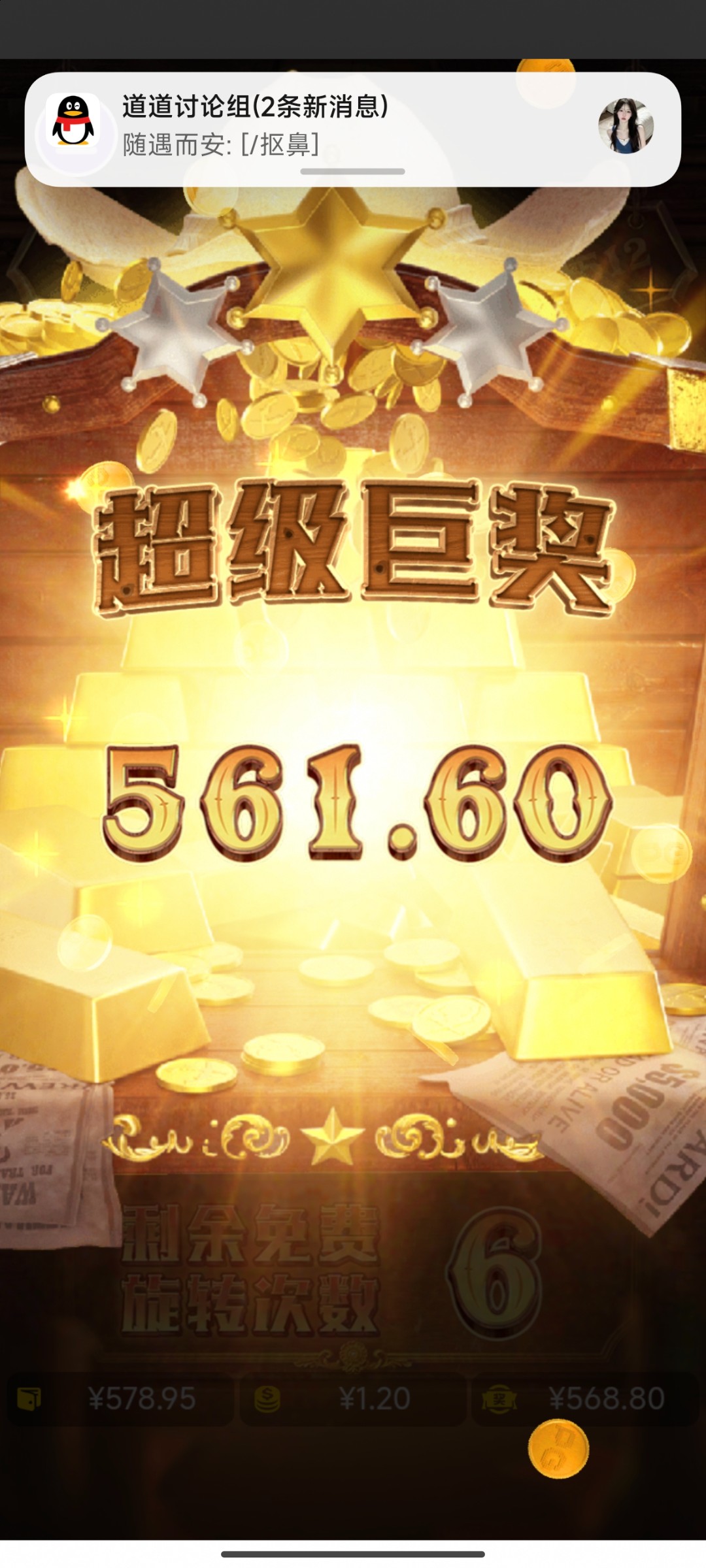 评论图片-博彩论坛-博彩社区-博彩策略论坛