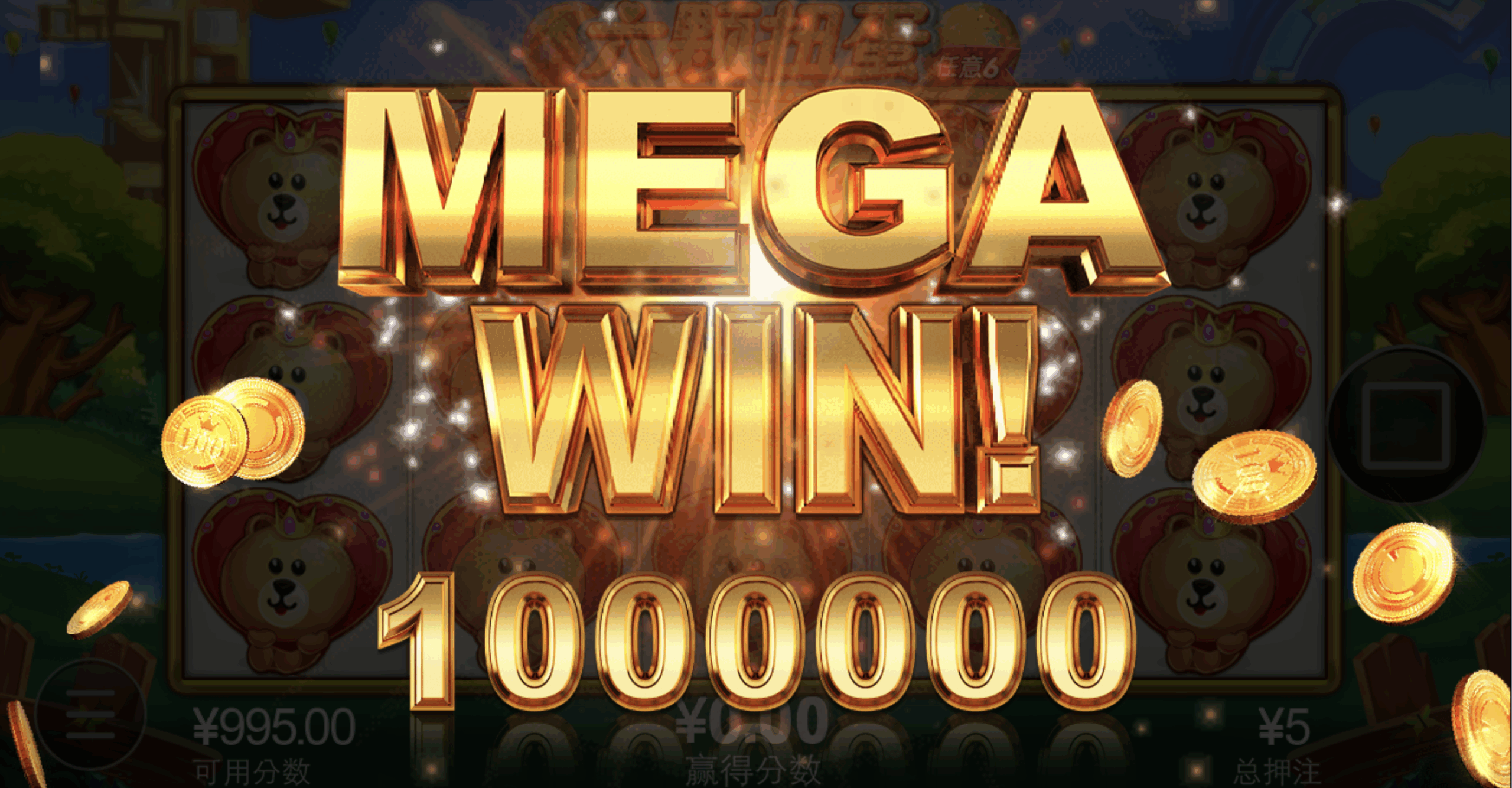 评论图片-博彩论坛-博彩社区-博彩策略论坛