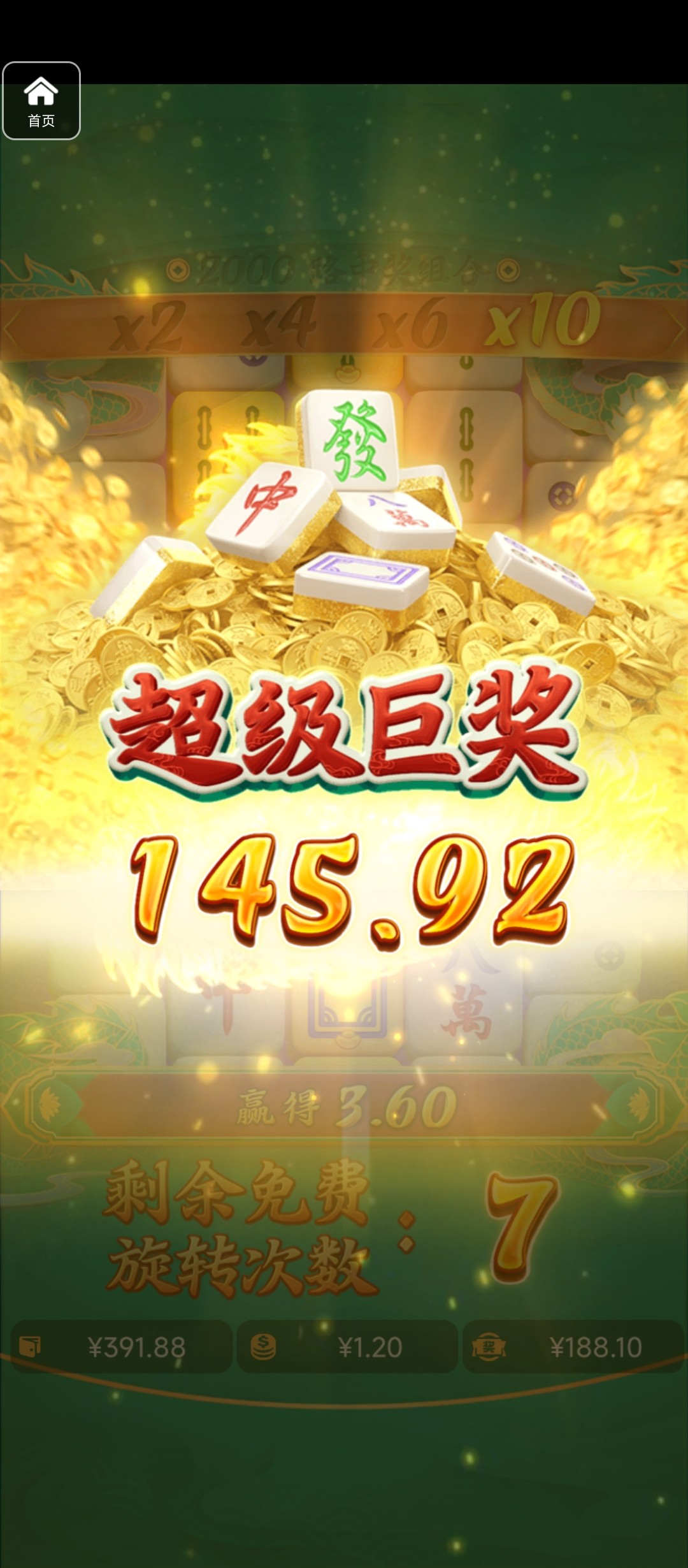 评论图片-博彩论坛-博彩社区-博彩策略论坛