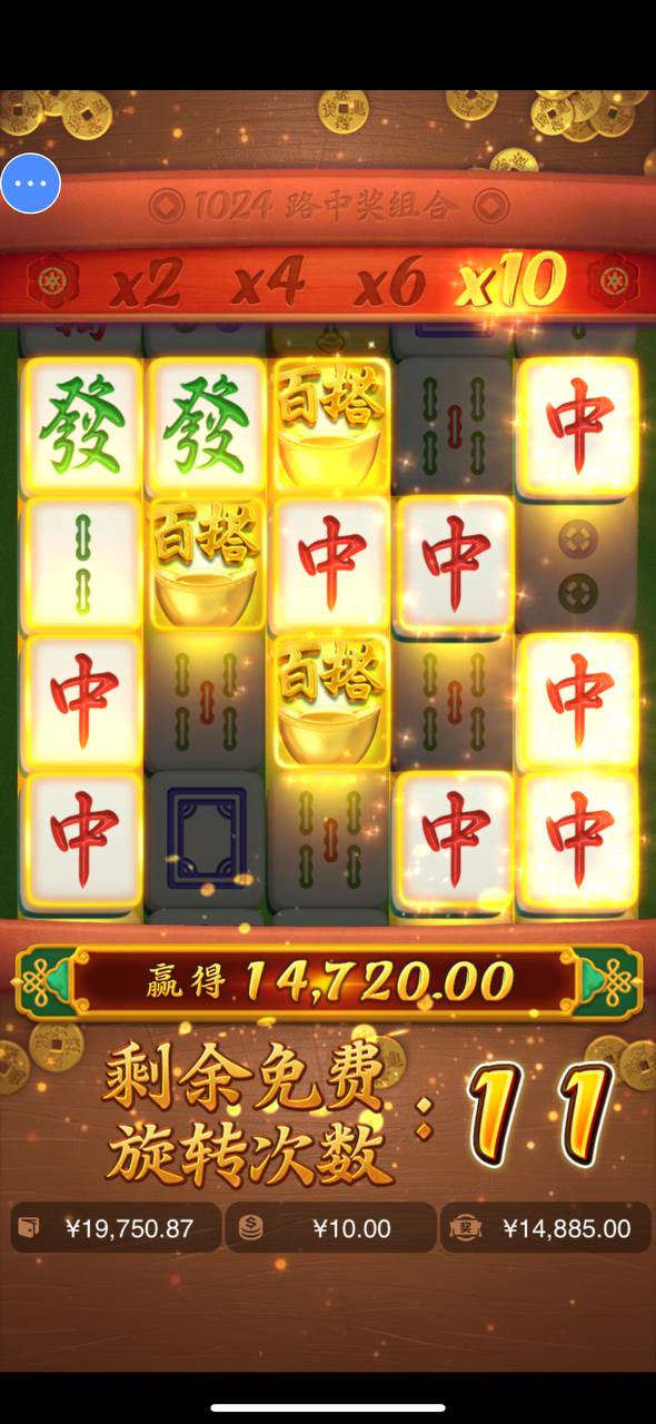 评论图片-博彩论坛-博彩社区-博彩策略论坛