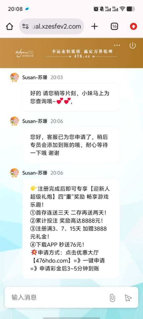 永利娱乐场476 送5-博彩论坛-博彩社区-博彩策略论坛