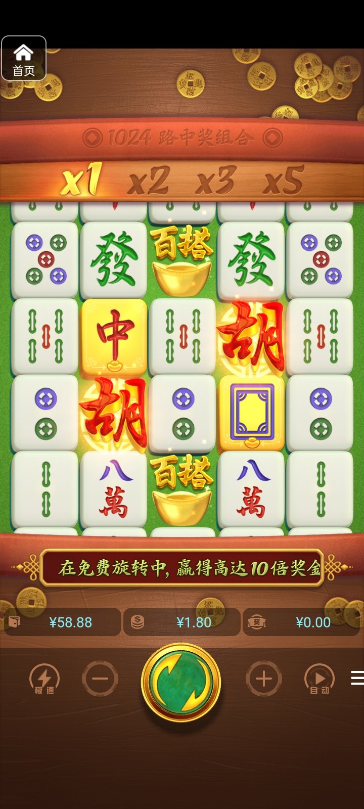 评论图片-博彩论坛-博彩社区-博彩策略论坛