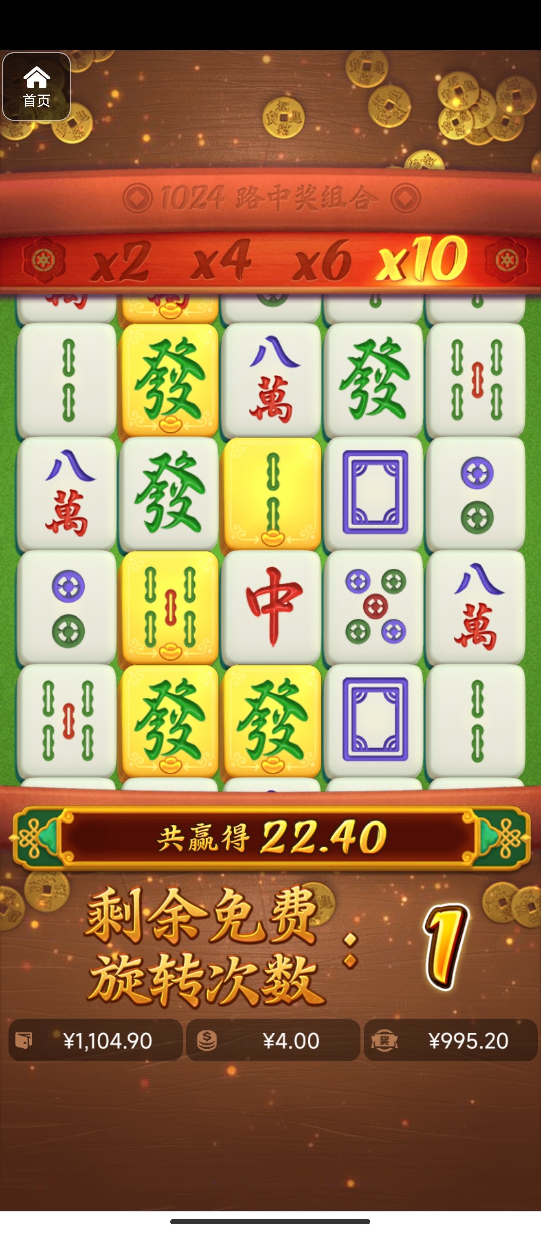 评论图片-博彩论坛-博彩社区-博彩策略论坛