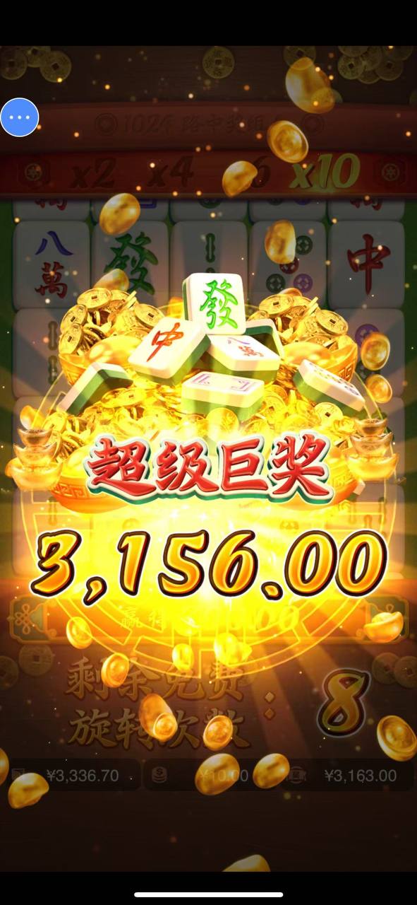 评论图片-博彩论坛-博彩社区-博彩策略论坛