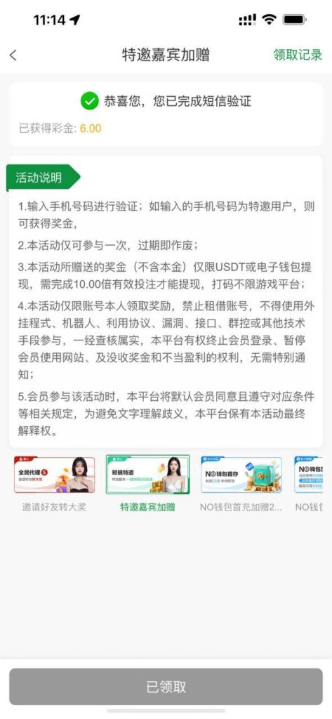 金沙集团0000 送6-博彩论坛-博彩社区-博彩策略论坛