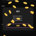 银河娱乐 送3-博彩论坛-博彩社区-博彩策略论坛