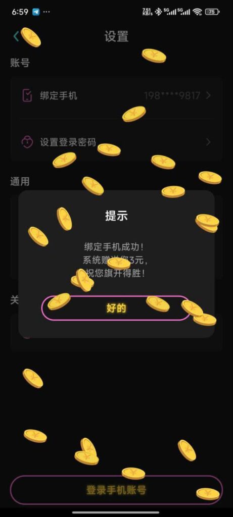 银河娱乐 送3-博彩论坛-博彩社区-博彩策略论坛