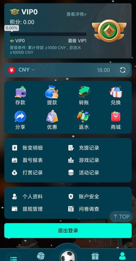 cg体育 送18-博彩论坛-博彩社区-博彩策略论坛