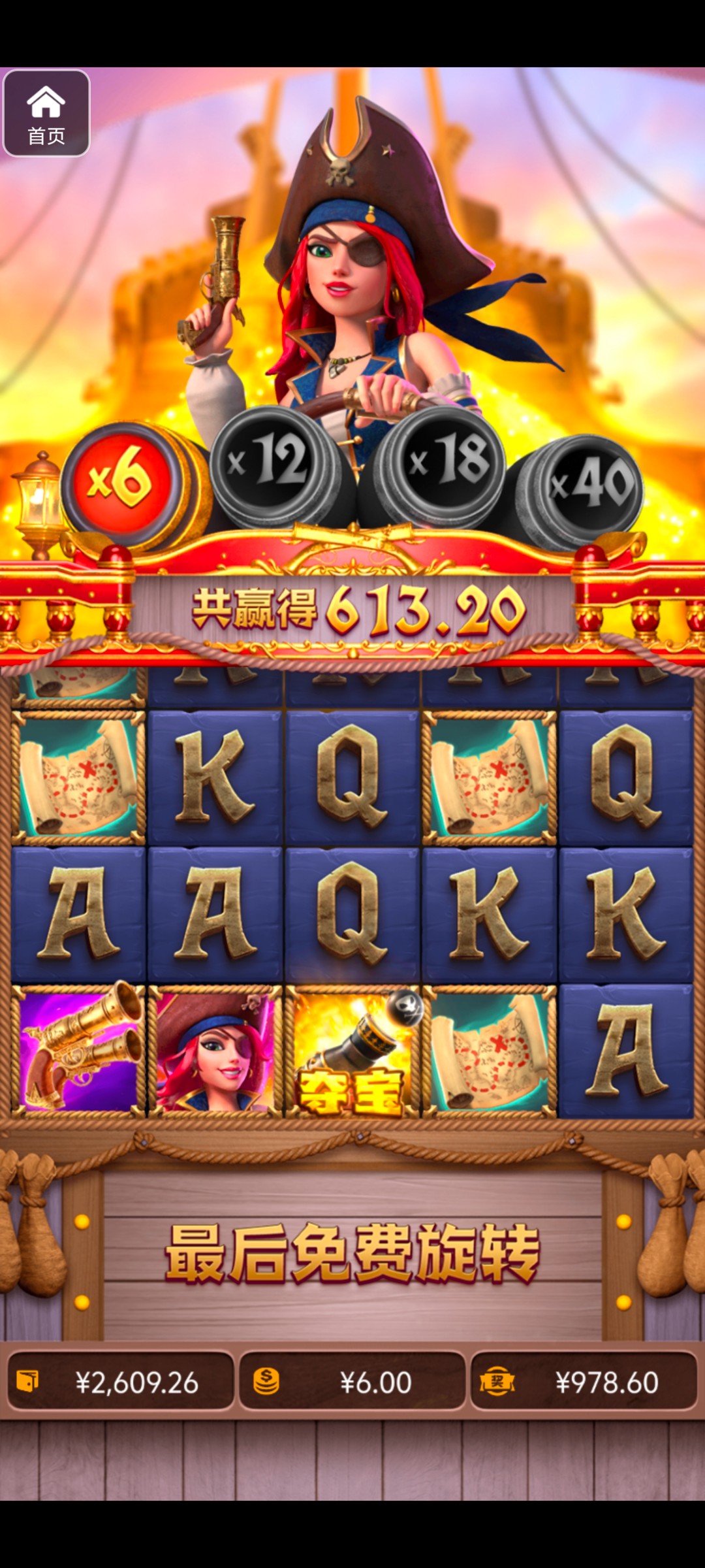 评论图片-博彩论坛-博彩社区-博彩策略论坛