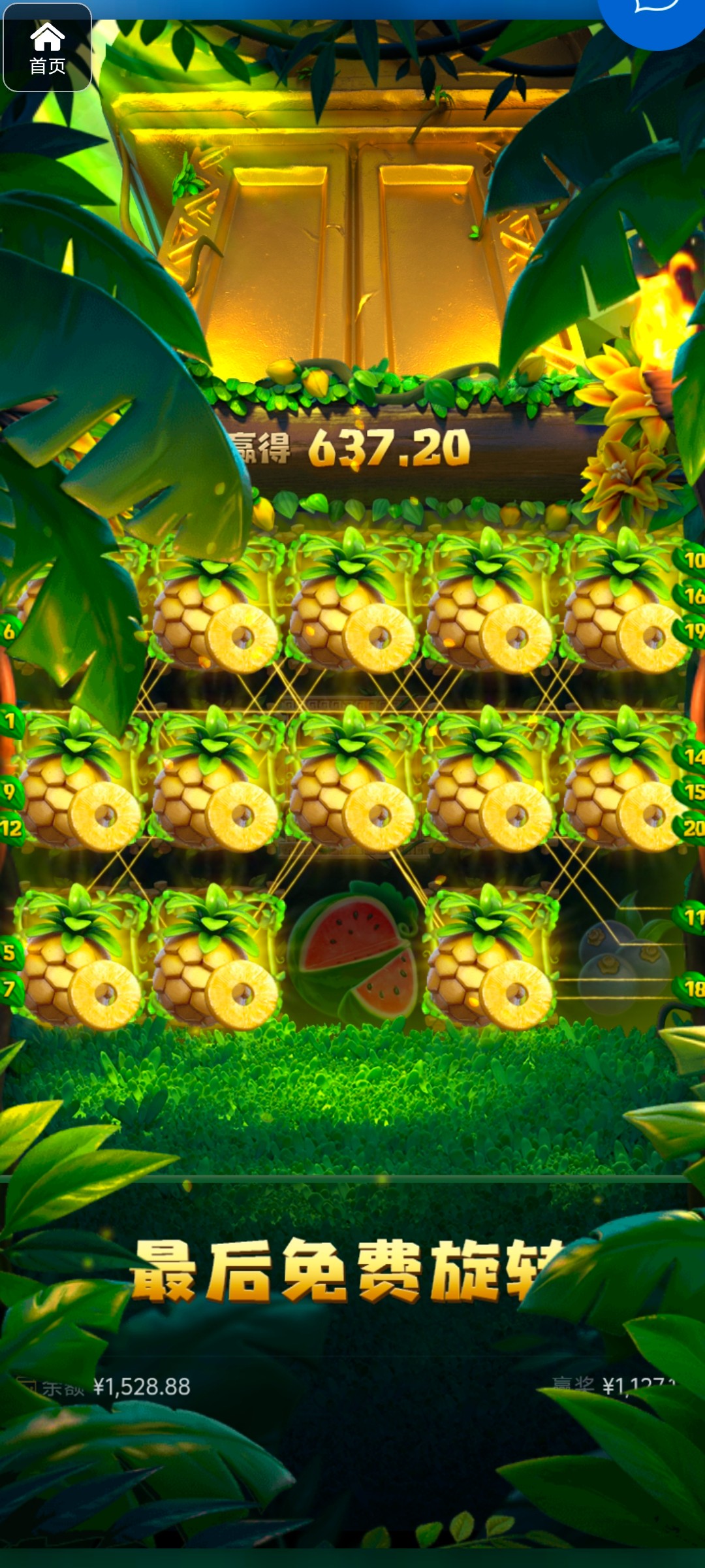 评论图片-博彩论坛-博彩社区-博彩策略论坛