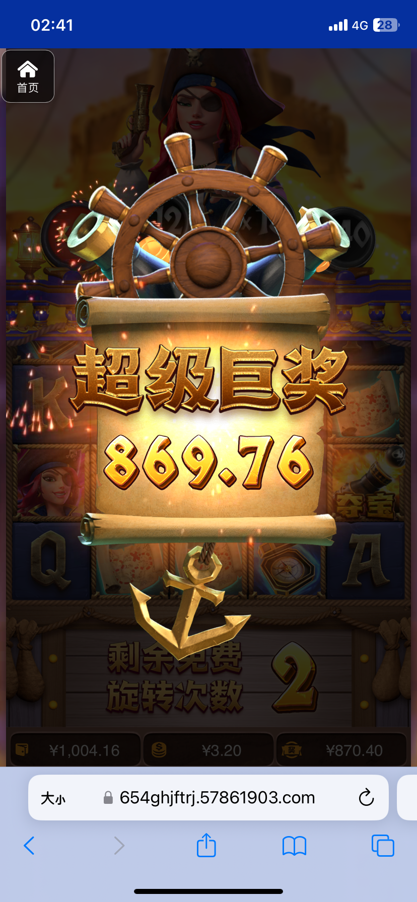 评论图片-博彩论坛-博彩社区-博彩策略论坛