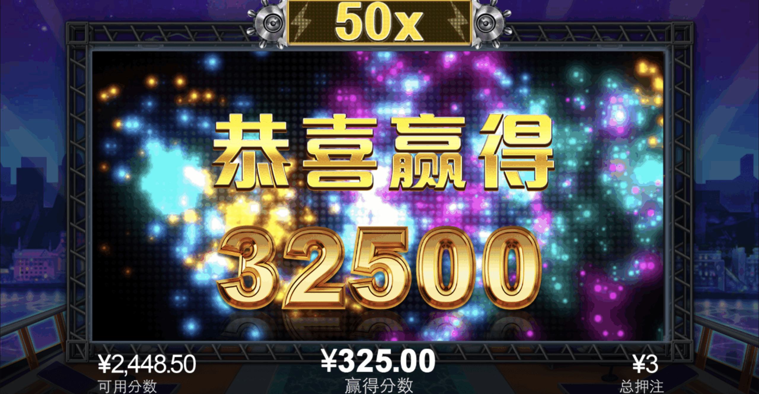 评论图片-博彩论坛-博彩社区-博彩策略论坛