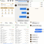 避雷好博体育-博彩论坛-博彩社区-博彩策略论坛