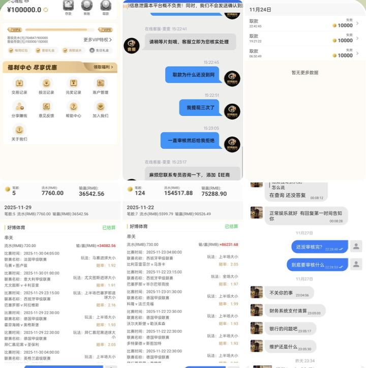 e3e73c82a420251205151840