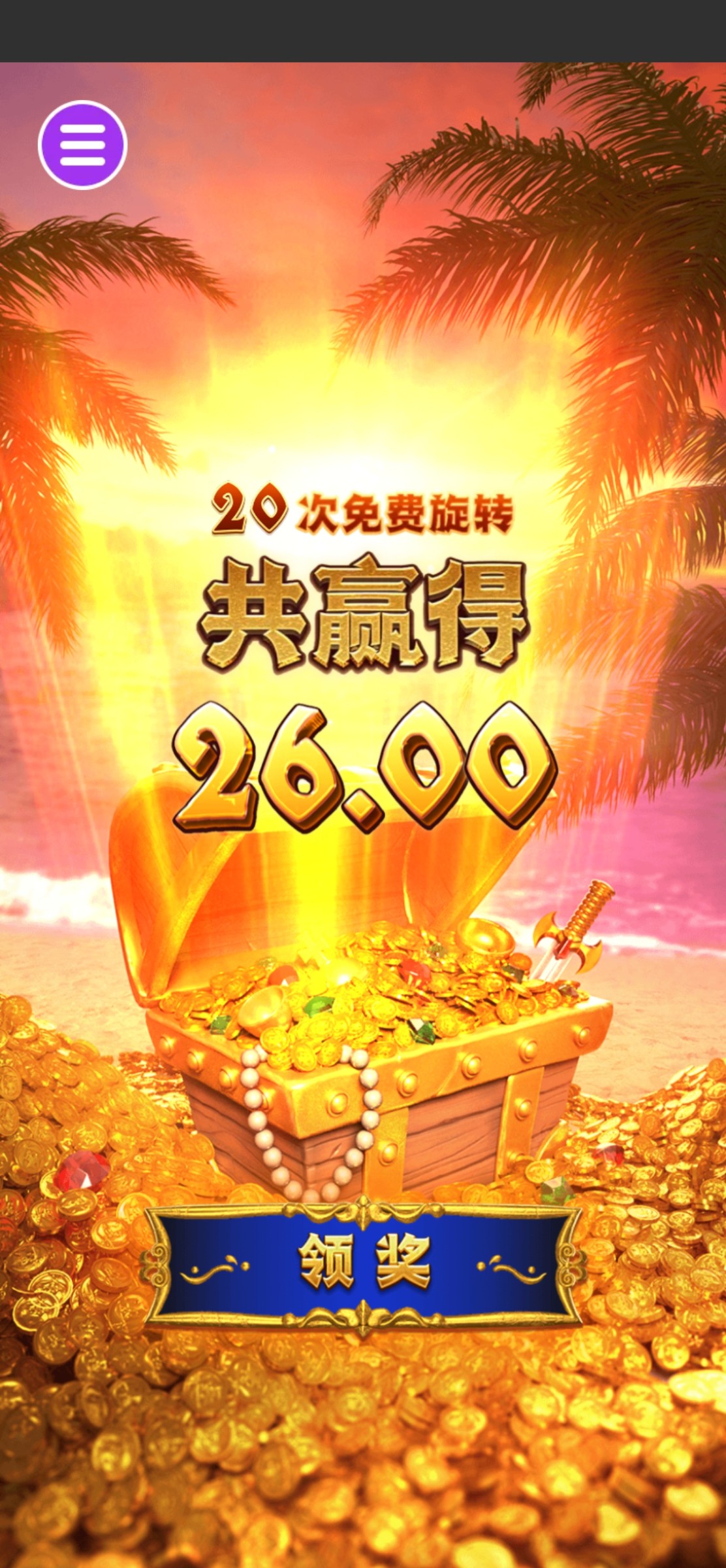 评论图片-博彩论坛-博彩社区-博彩策略论坛